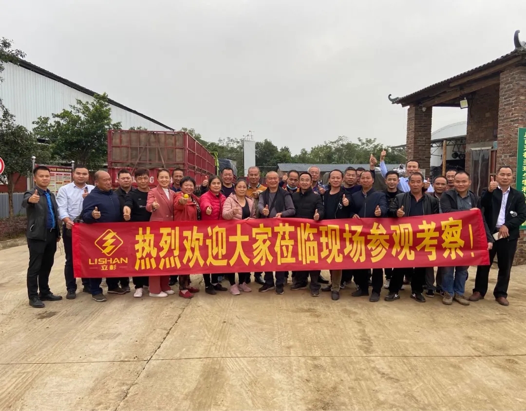 2021年10月30日客戶再次來(lái)立杉柳州工廠參觀