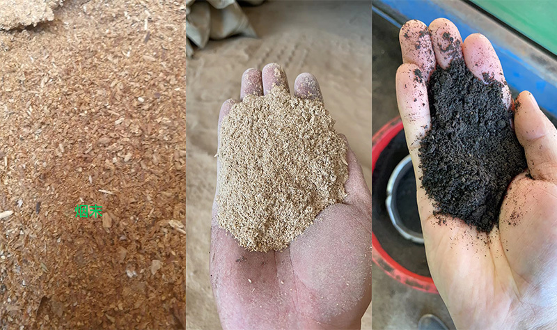 <a href=http://ynine.cn target=_blank class=infotextkey>上海立杉</a>原料2